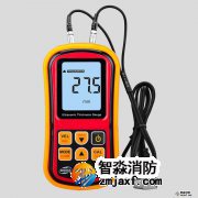 超聲波測厚儀GM100